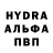 Кетамин VHQ Krime Disonerd