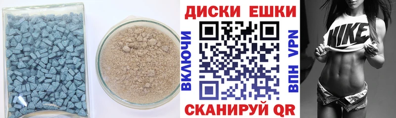 это телеграм  Кольчугино  Ecstasy бентли  где найти  