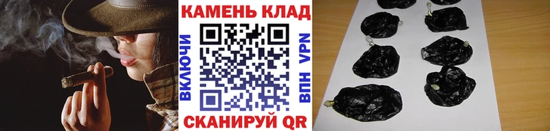 где купить наркоту  Кольчугино  маркетплейс формула  ГАШ хэш 