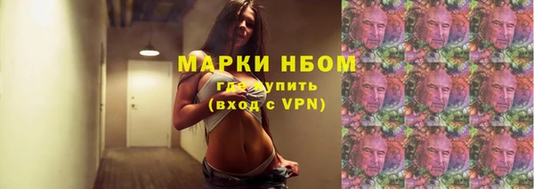 ECSTASY Аркадак