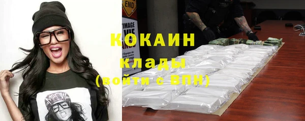 ECSTASY Аркадак