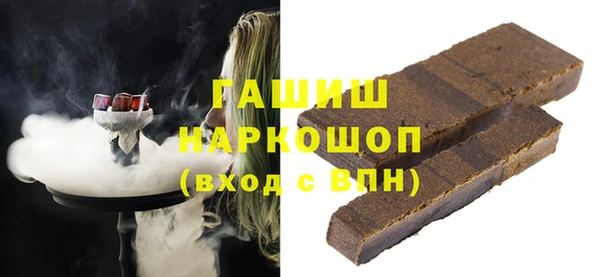 ECSTASY Аркадак