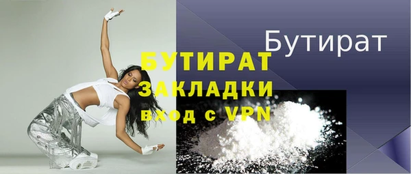 спиды Арсеньев