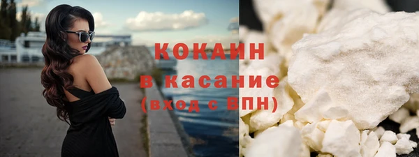 ГАЛЛЮЦИНОГЕННЫЕ ГРИБЫ Армянск