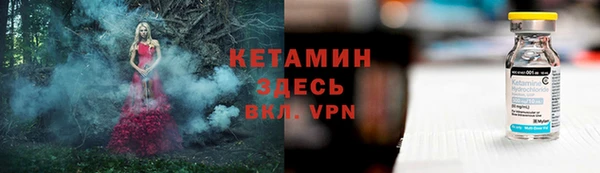 ECSTASY Аркадак