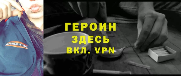 спиды Арсеньев