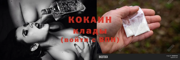 ECSTASY Аркадак