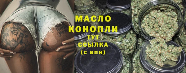 спиды Арсеньев