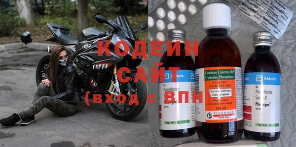 спиды Арсеньев