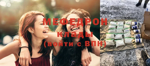 спиды Арсеньев