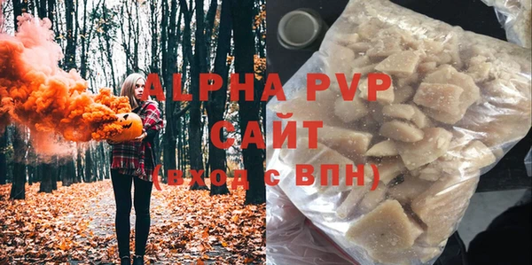 ECSTASY Аркадак