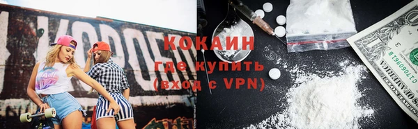 спиды Арсеньев