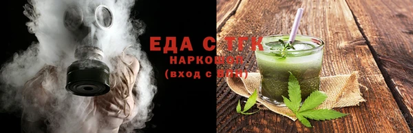 спиды Арсеньев