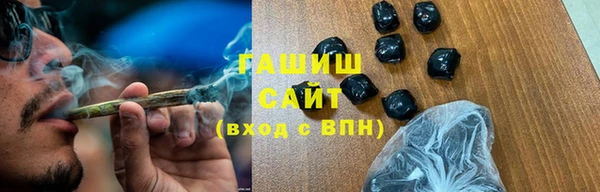 ECSTASY Аркадак