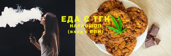 спиды Арсеньев
