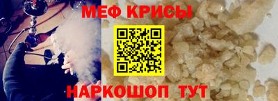 метадон Кинель
