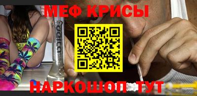 тгк Кингисепп