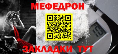 тгк Кингисепп