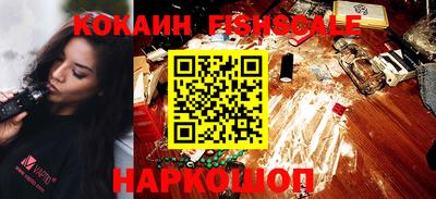 соль ск Кимры