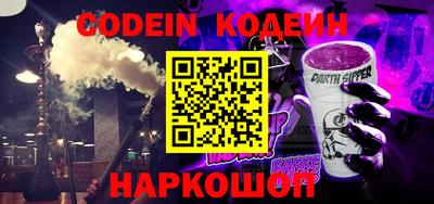 тгк Кингисепп