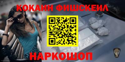 соль ск Кимры