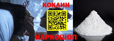 метадон Кинель