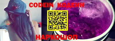 метадон Кинель