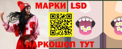 соль ск Кимры