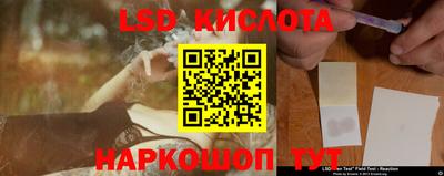 соль ск Кимры