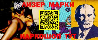 метадон Кинель