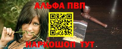 метадон Кинель