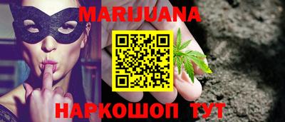 соль ск Кимры