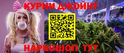 соль ск Кимры