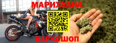 метадон Кинель
