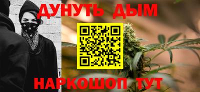 соль ск Кимры