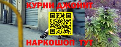 соль ск Кимры