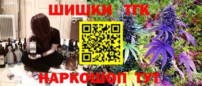 соль ск Кимры
