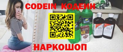 соль ск Кимры