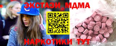 соль ск Кимры