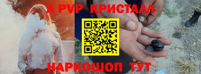 соль ск Кимры