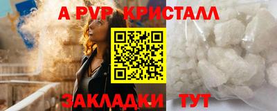метадон Кинель