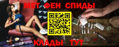 метадон Кинель