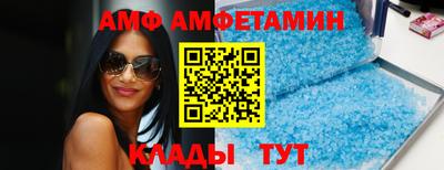 метадон Кинель