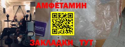 метадон Кинель