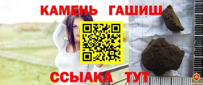 метадон Кинель