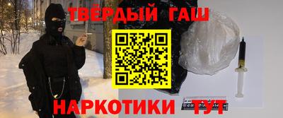 соль ск Кимры