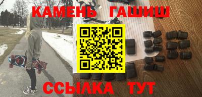 тгк Кингисепп