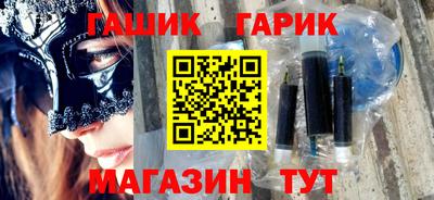 соль ск Кимры