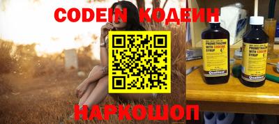 стаф Конаково