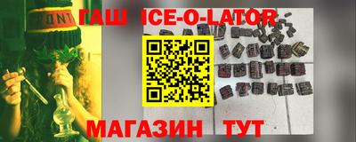 соль ск Кимры